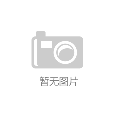 正掀起糖果界“黑科技”风暴打破常规！这款