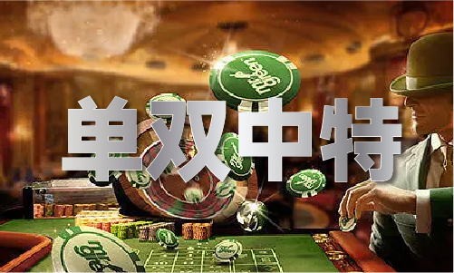 开 - 九龙图厍打开手机版V6long8唯一登录九龙图厍打
