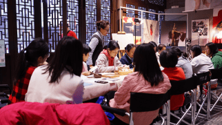 主题系列文化活动下周精彩一览（225-32）龙8国际电子游戏娱乐平台【报名】“古韵新风”(图3)