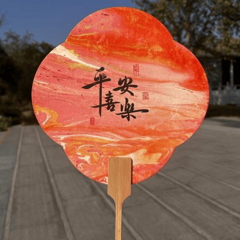 主题系列文化活动下周精彩一览（225-32）龙8国际电子游戏娱乐平台【报名】“古韵新风”(图4)