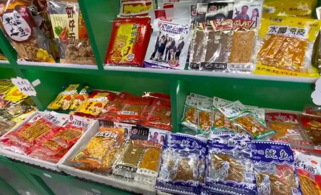 报叫停的网红零食既是三无又有致癌风险龙8中国唯一入口别买也别吃！被人民日(图6)