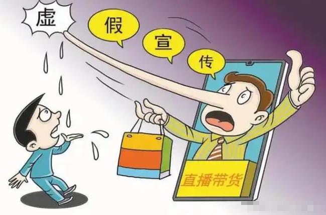 报叫停的网红零食既是三无又有致癌风险龙8中国唯一入口别买也别吃！被人民日(图12)