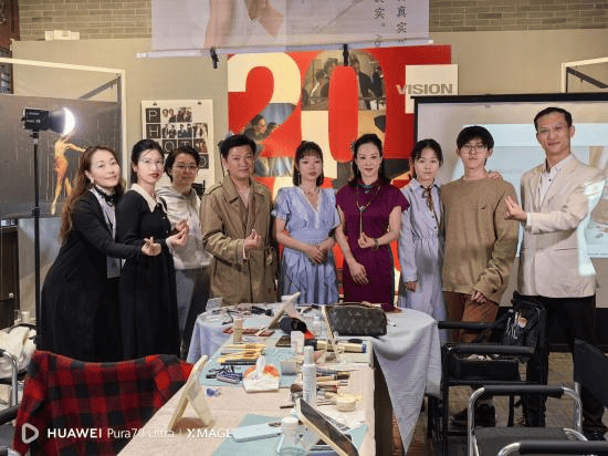 主题系列文化活动下周精彩一览（225-32）龙8国际电子游戏娱乐平台【报名】“古韵新风”(图5)