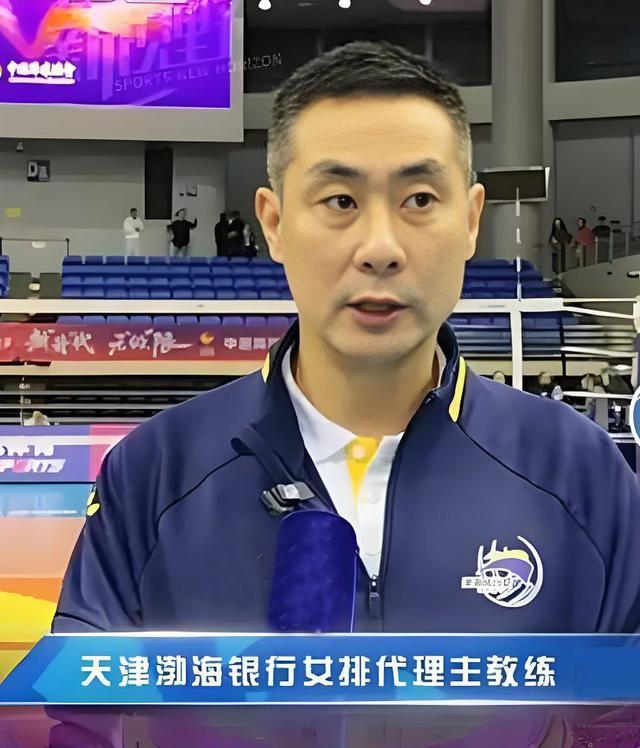 ！天津女排主帅曾受处分网友：不适合国家队long8唯一中国网站训练粗暴！体罚队员