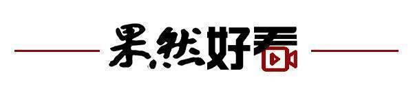 将取消；山东将身份证换领期限放宽至6个月龙8国际点此进入齐鲁早报｜门诊预交金即(图2)