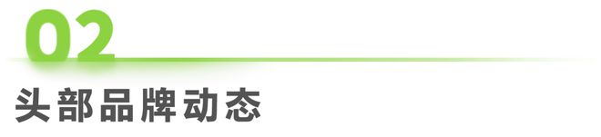 服装行业周度市场观察2025年第11周：
