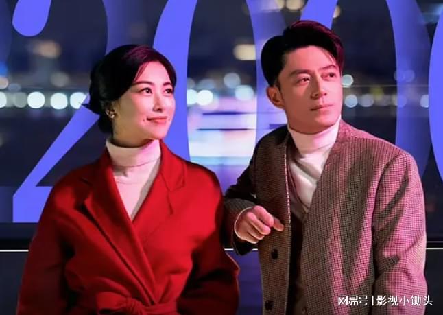 》霍建华和朱珠搭档氛围感拉满笑不活了！《他为什么依然单身(图2)