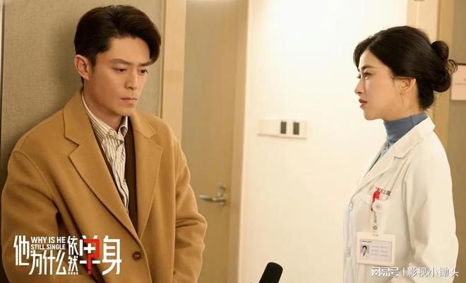 》霍建华和朱珠搭档氛围感拉满笑不活了！《