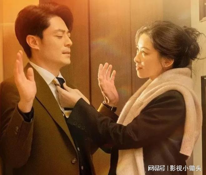 》霍建华和朱珠搭档氛围感拉满笑不活了！《他为什么依然单身(图3)